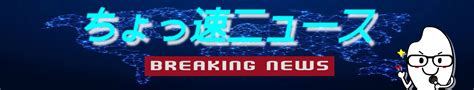 【自殺】御伽樒の死因！本名や年齢は？旦那(夫)は小。